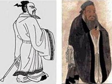 Las Analectas o Tratado de Confucio &#35542;&#35486; Lún Yù